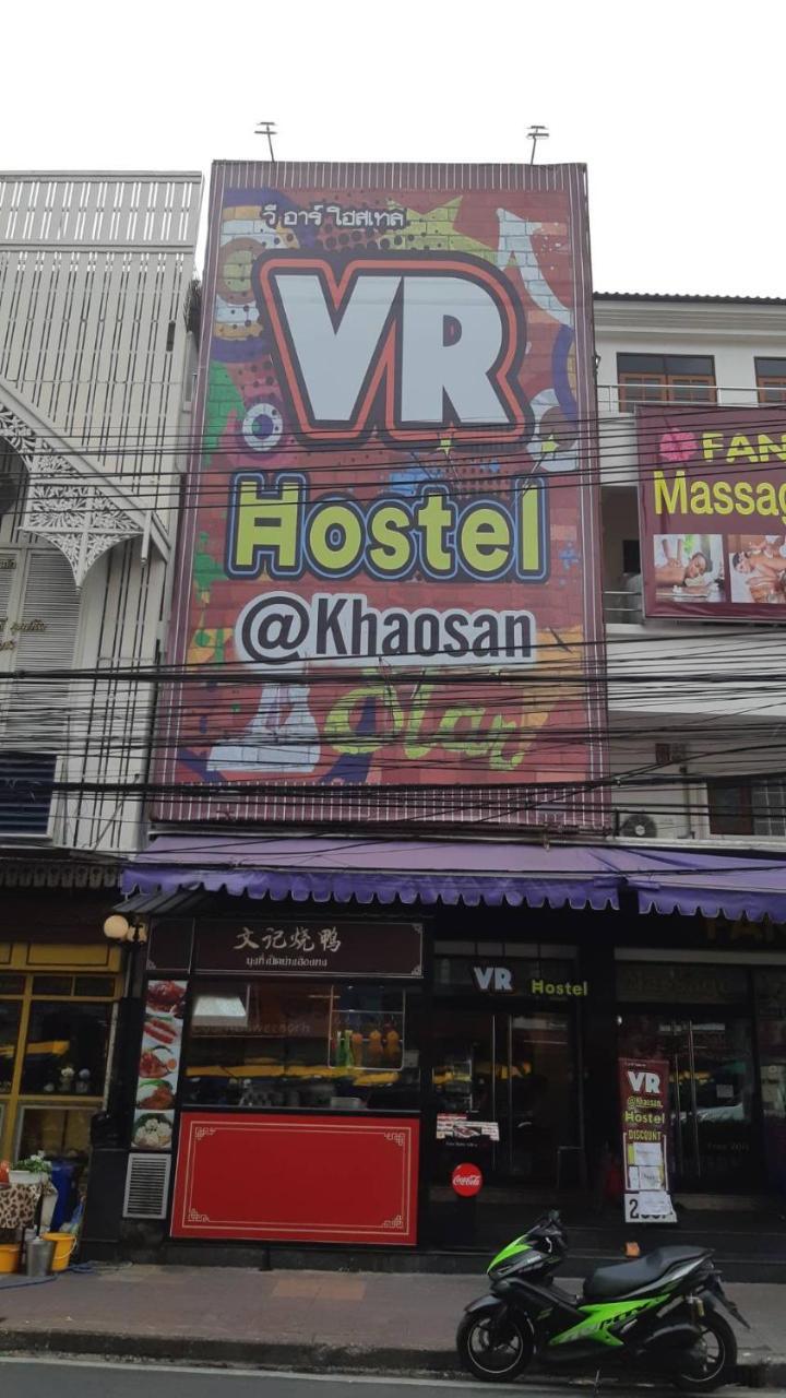 Vr Hostel Khaosan 방콕 외부 사진